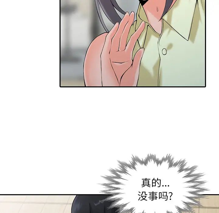 111.jpg