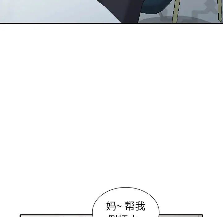 113.jpg