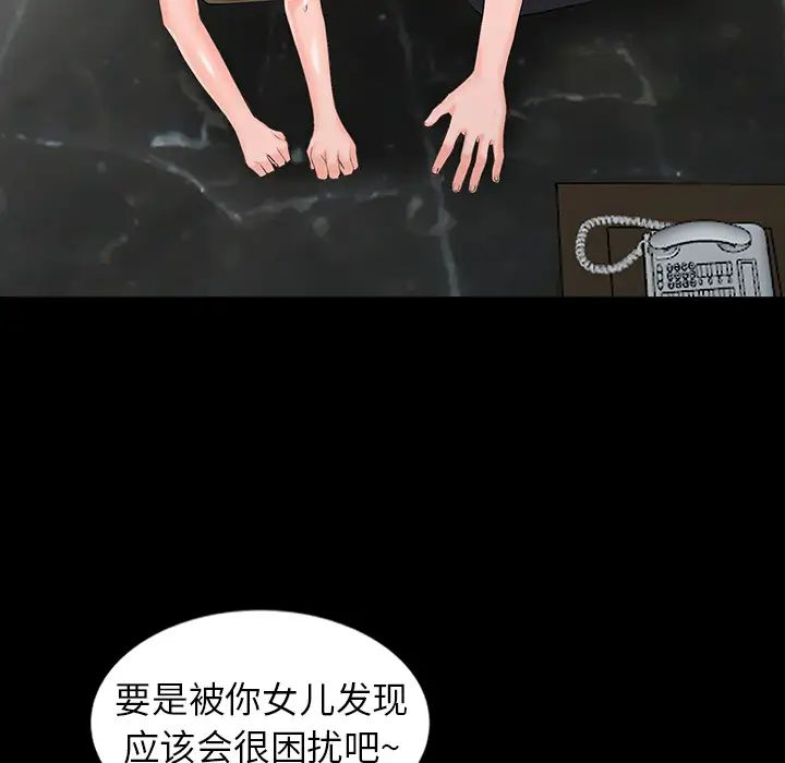 136.jpg