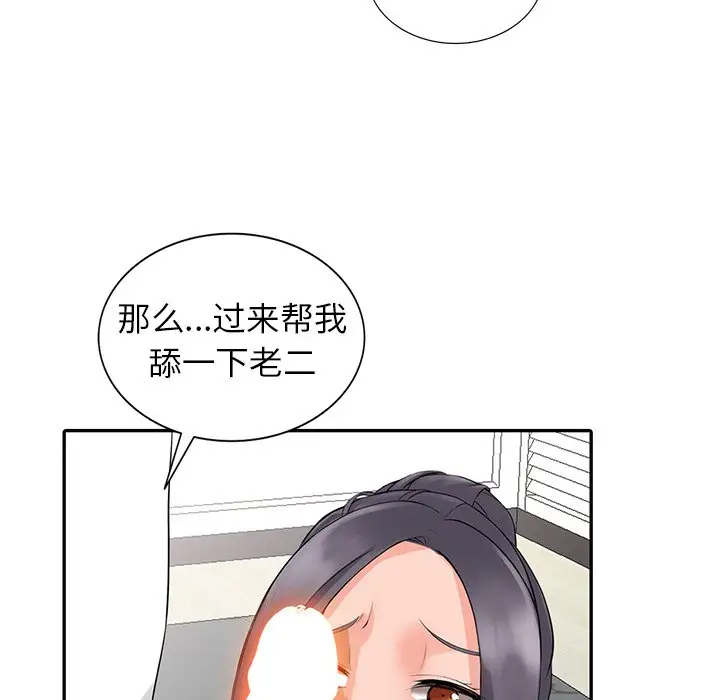 59.jpg