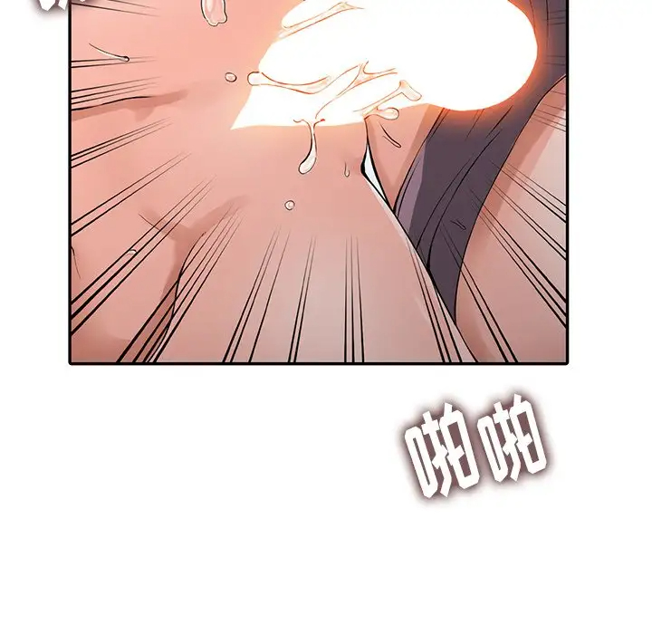 83.jpg