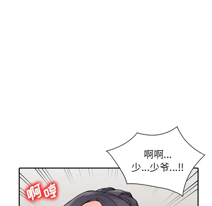 94.jpg