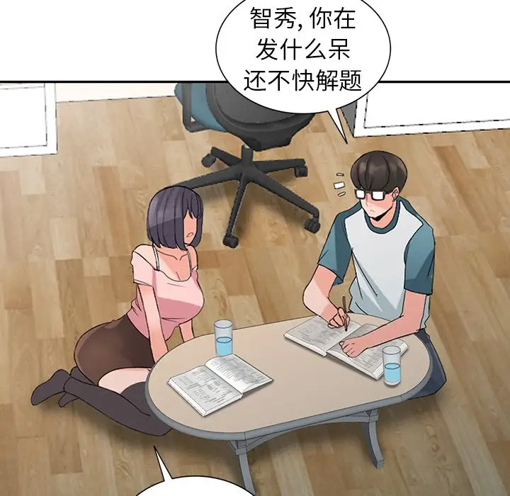 103.jpg