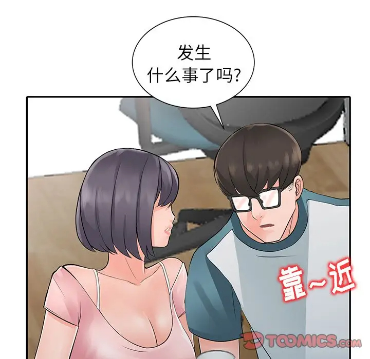105.jpg