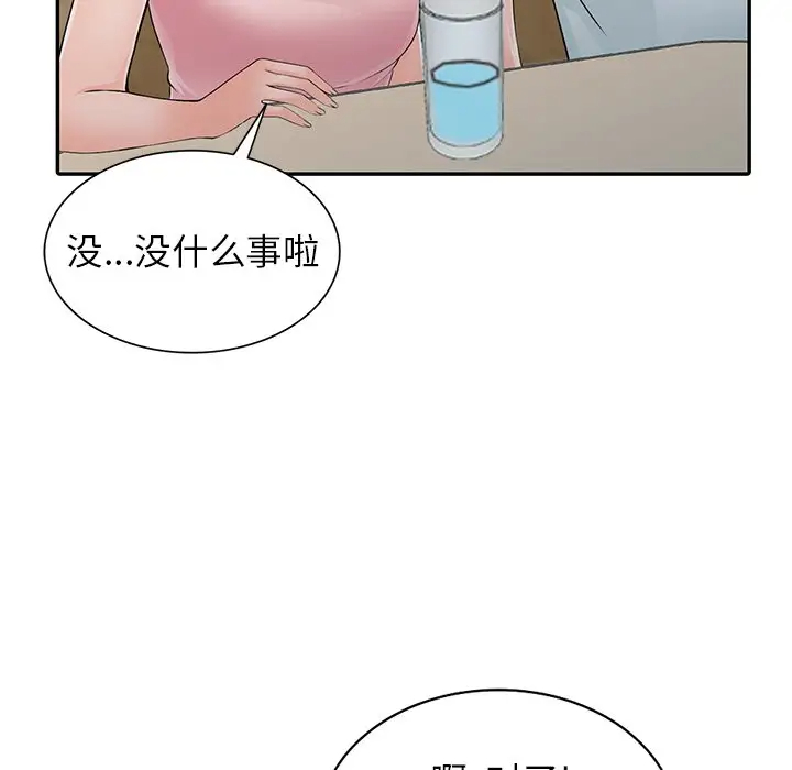 106.jpg