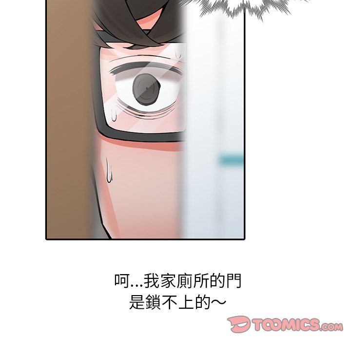 79.jpg