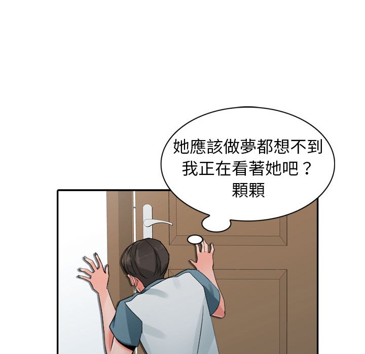 80.jpg