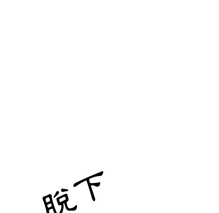 92.jpg