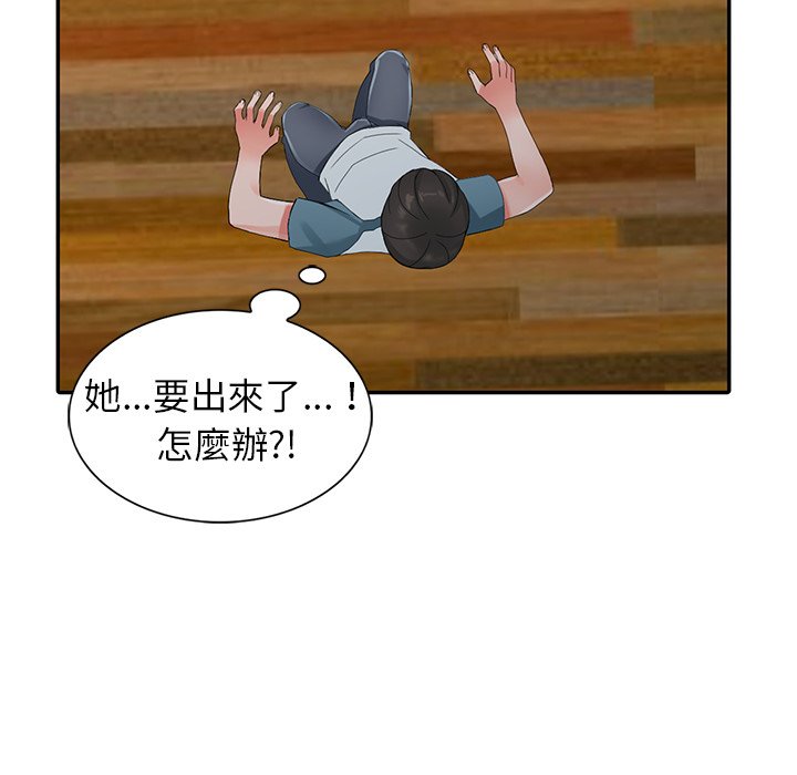 104.jpg
