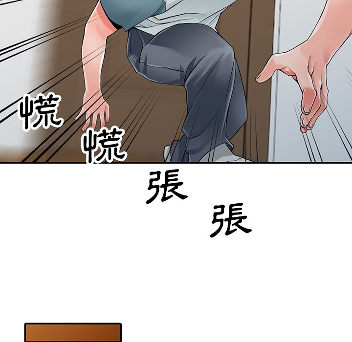 106.jpg