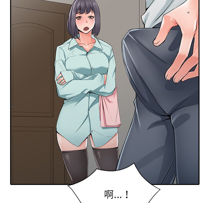 110.jpg