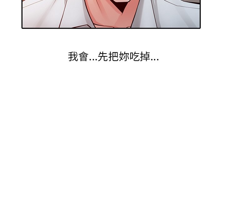 87.jpg