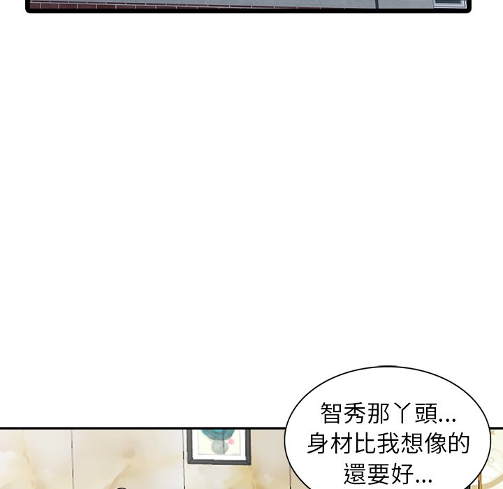 89.jpg