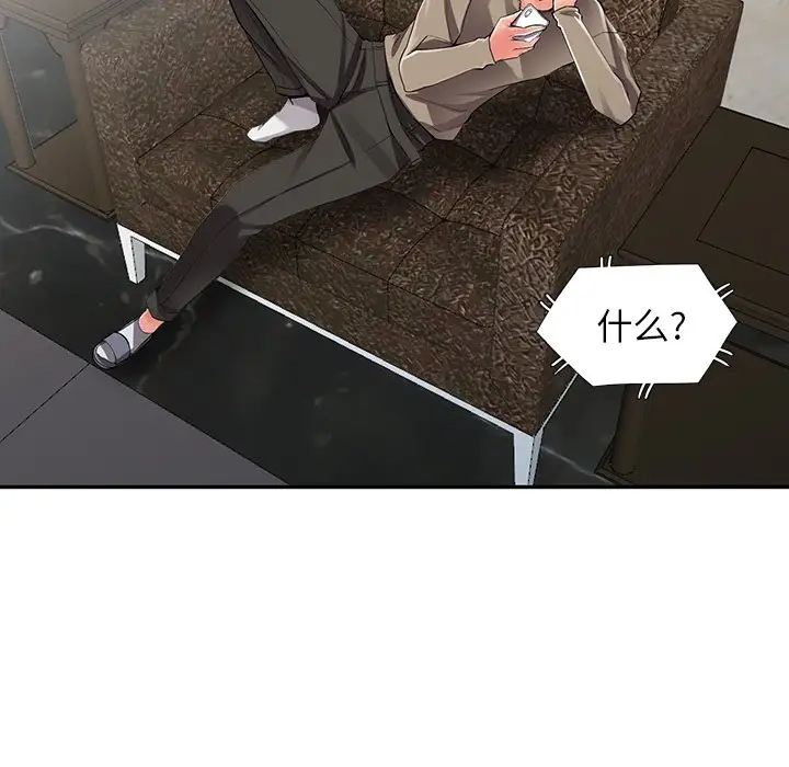 54.jpg