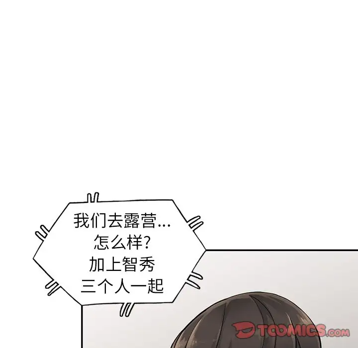 55.jpg