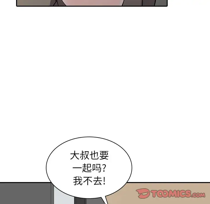 67.jpg