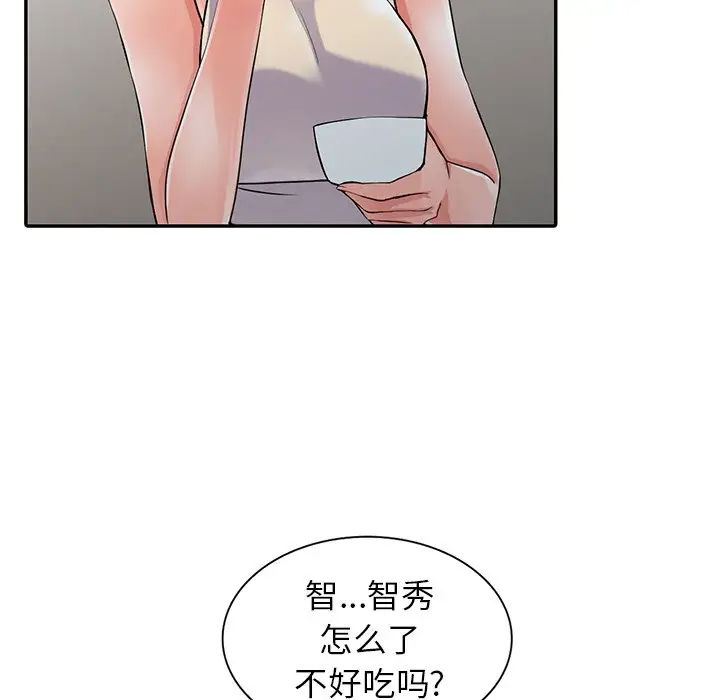 78.jpg