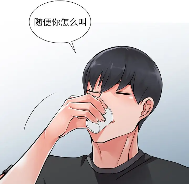 86.jpg
