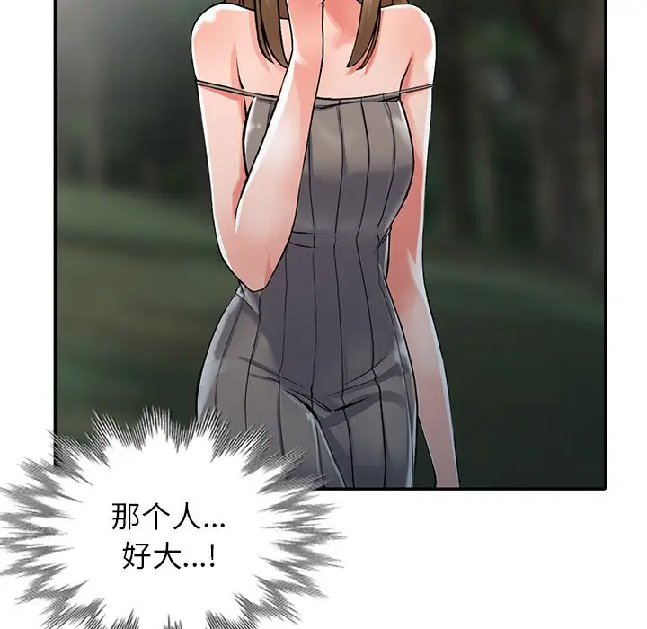 104.jpg