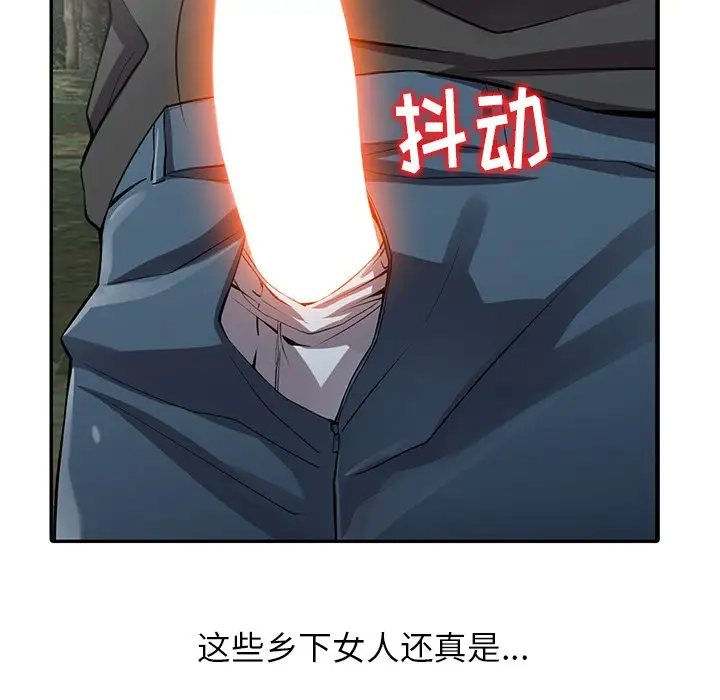 116.jpg