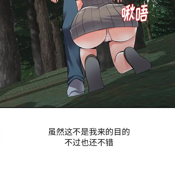 123.jpg