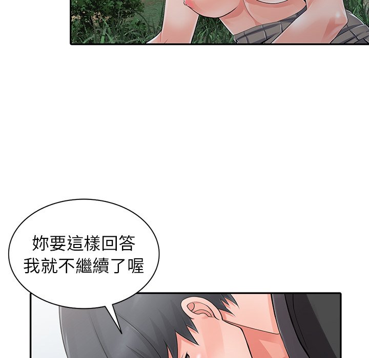 47.jpg