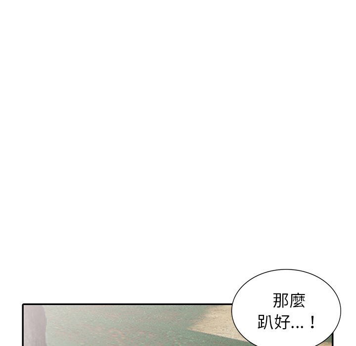 74.jpg