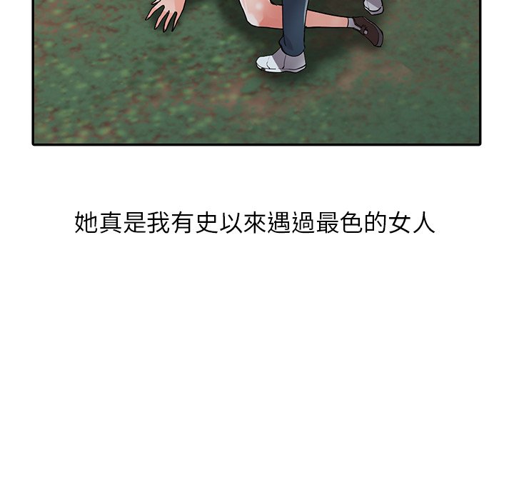 76.jpg