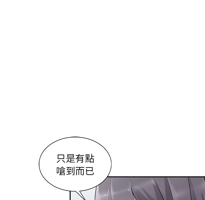 97.jpg
