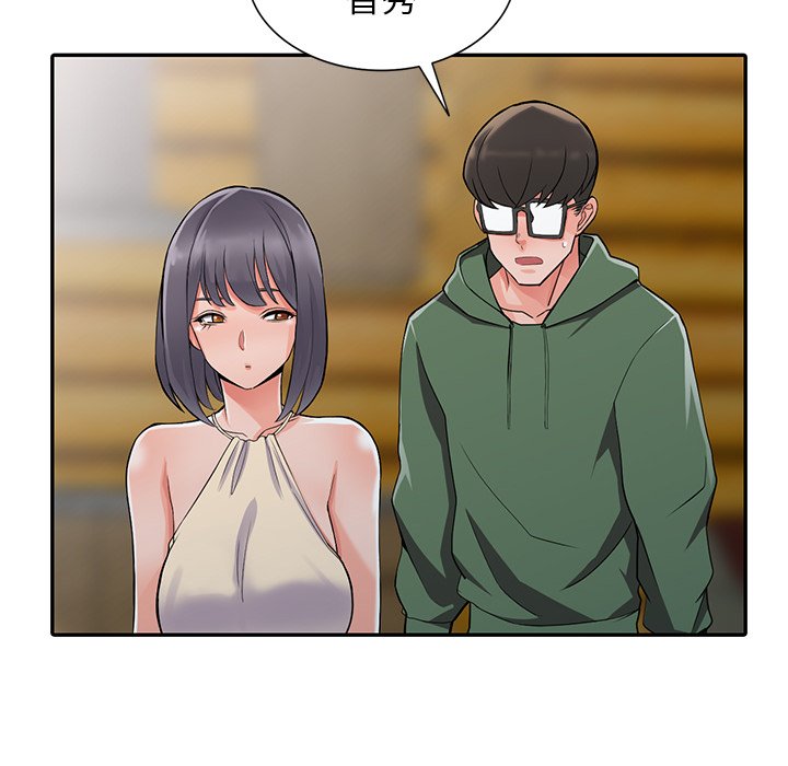 101.jpg