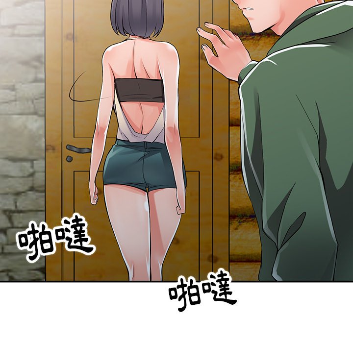 105.jpg
