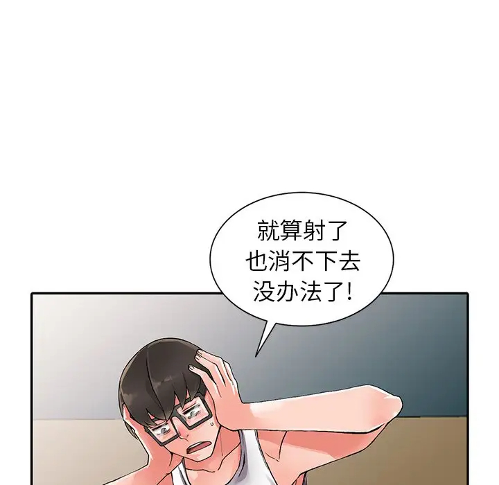 87.jpg