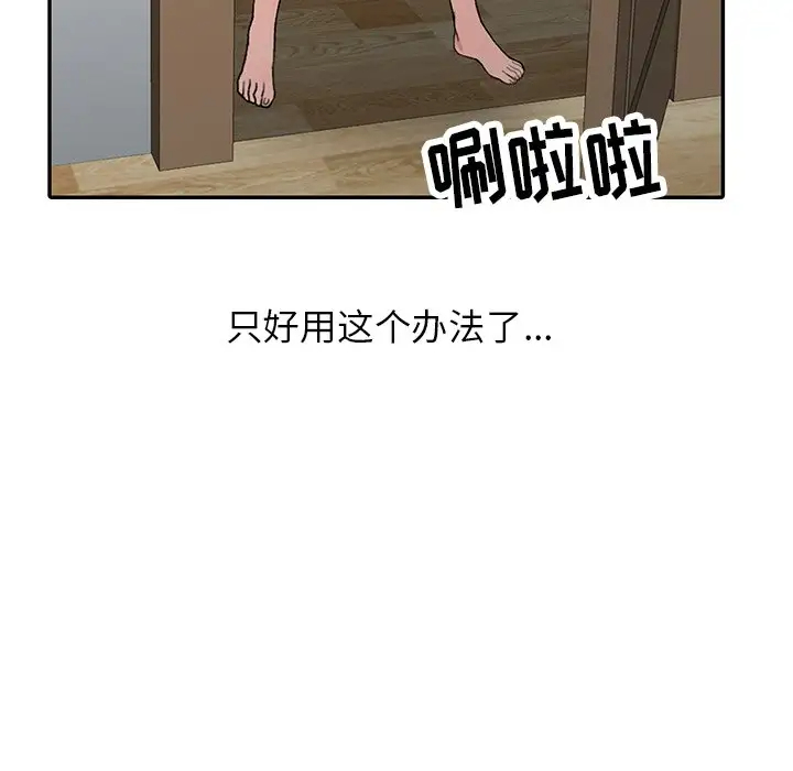91.jpg