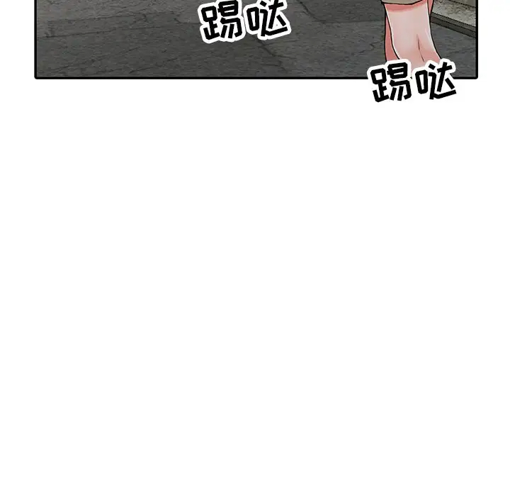 93.jpg