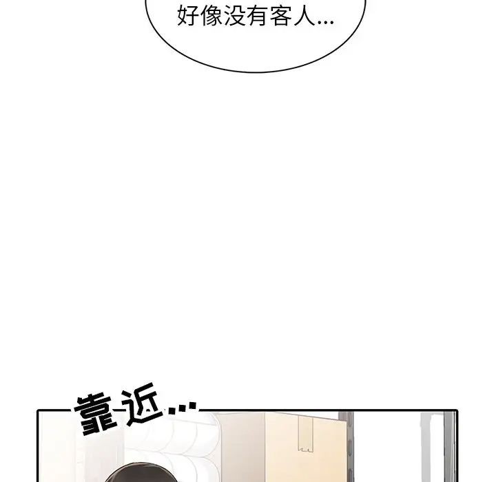 97.jpg