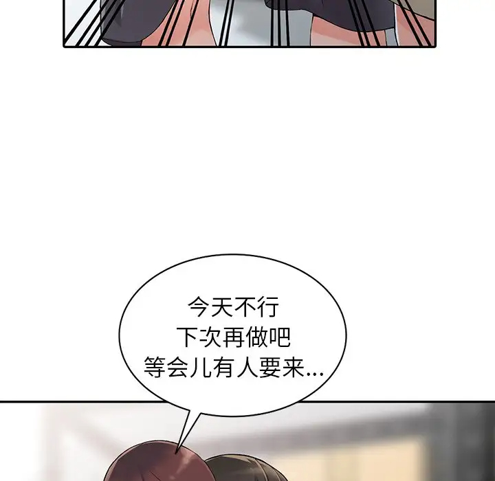 103.jpg