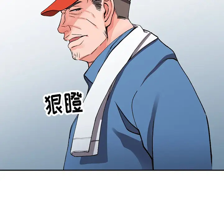 123.jpg