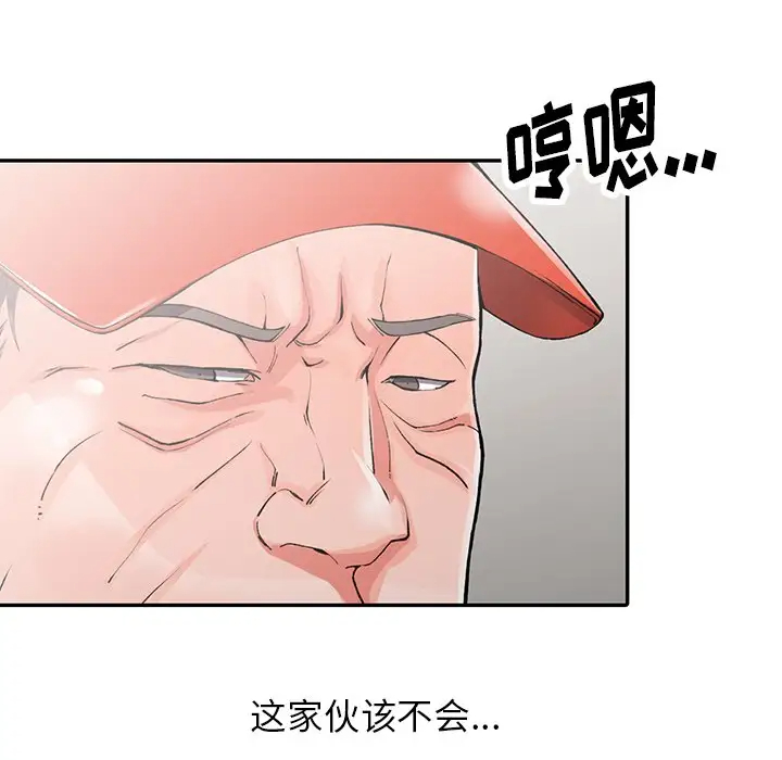41.jpg