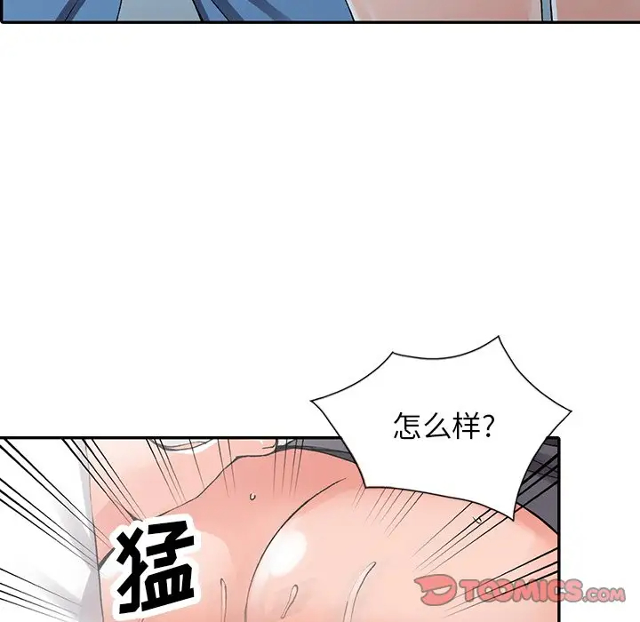 69.jpg