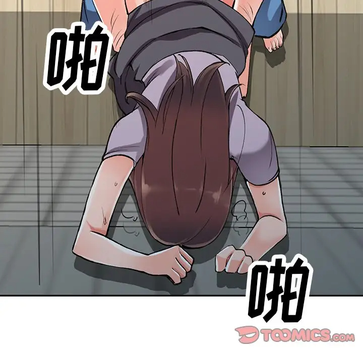 75.jpg