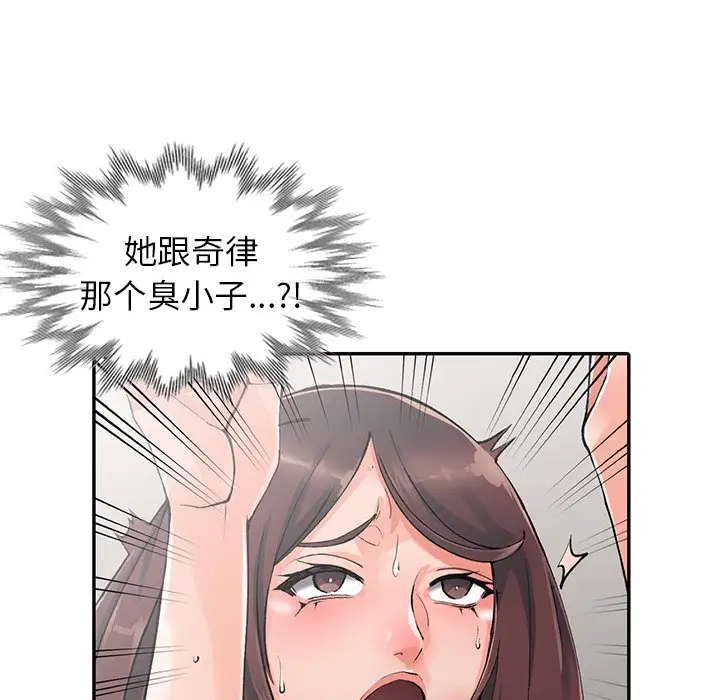 76.jpg