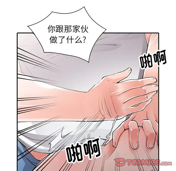 78.jpg