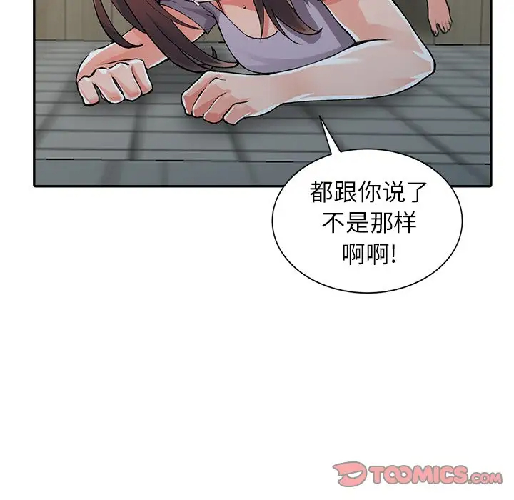 81.jpg