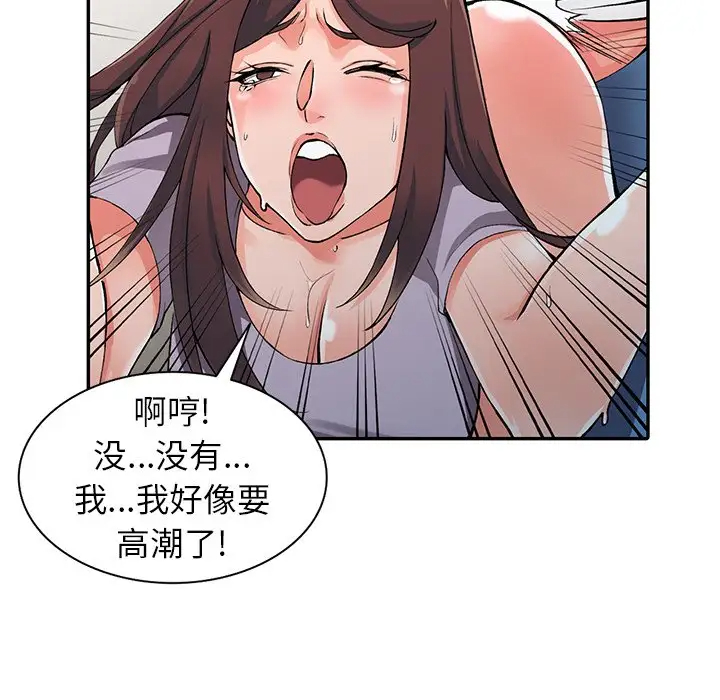 85.jpg