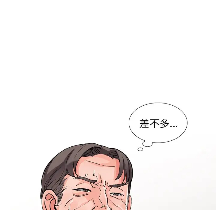 88.jpg