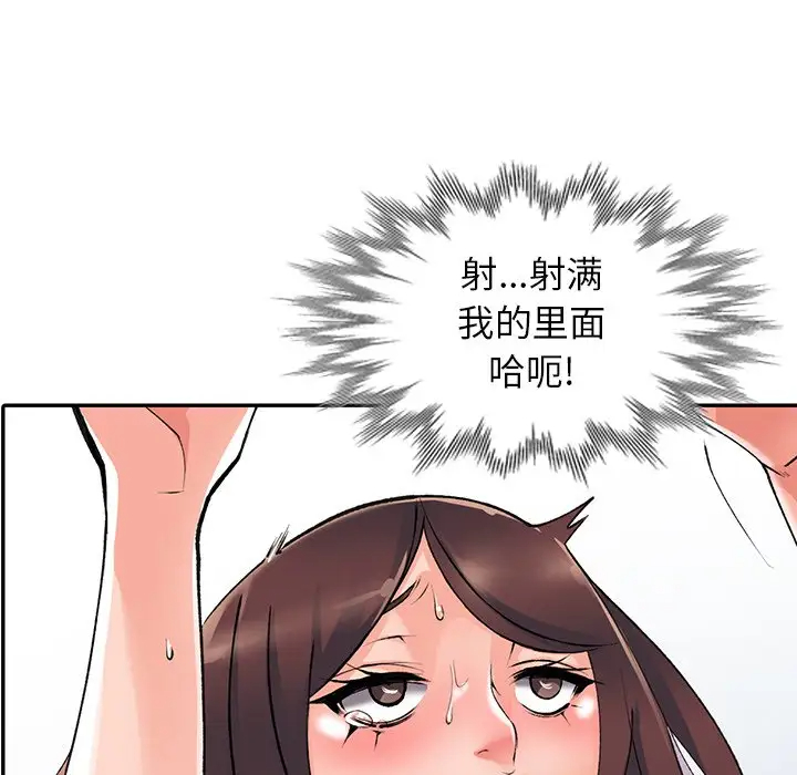 94.jpg