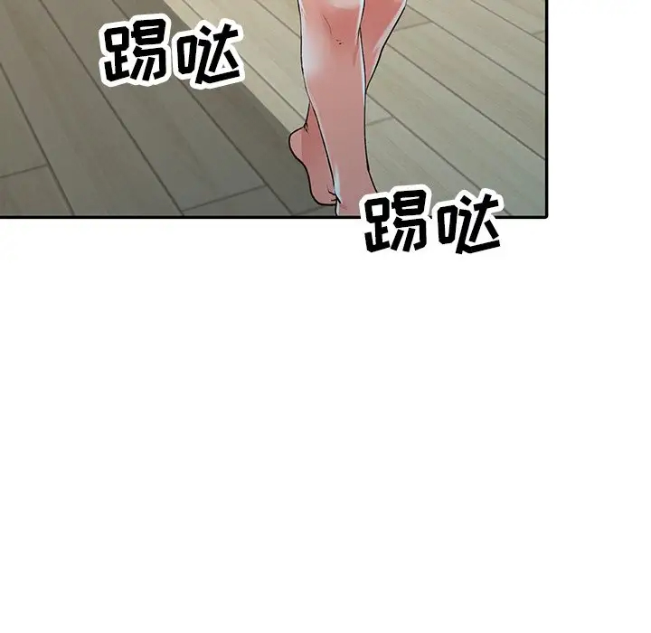 100.jpg