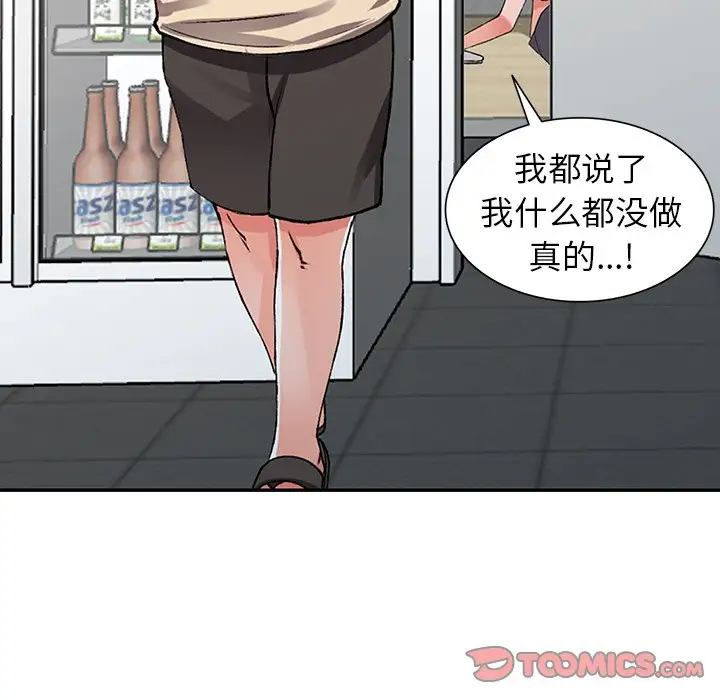 102.jpg