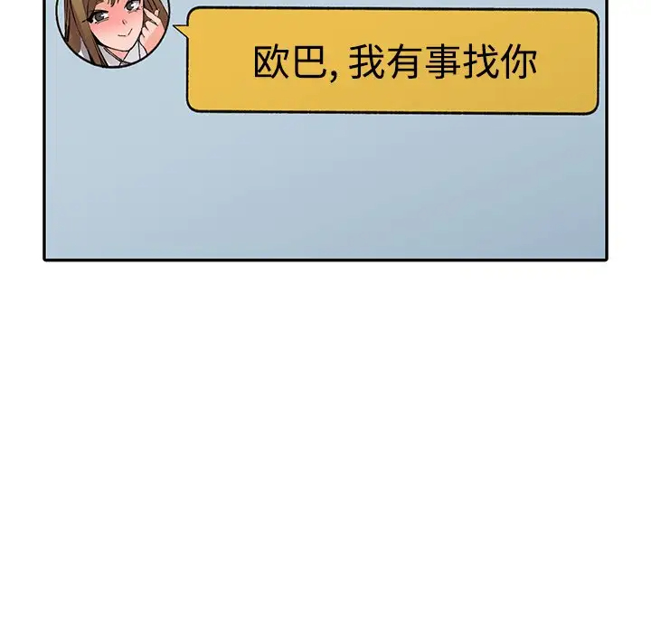 118.jpg