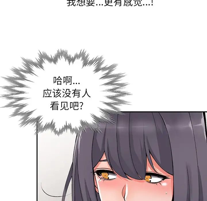 66.jpg